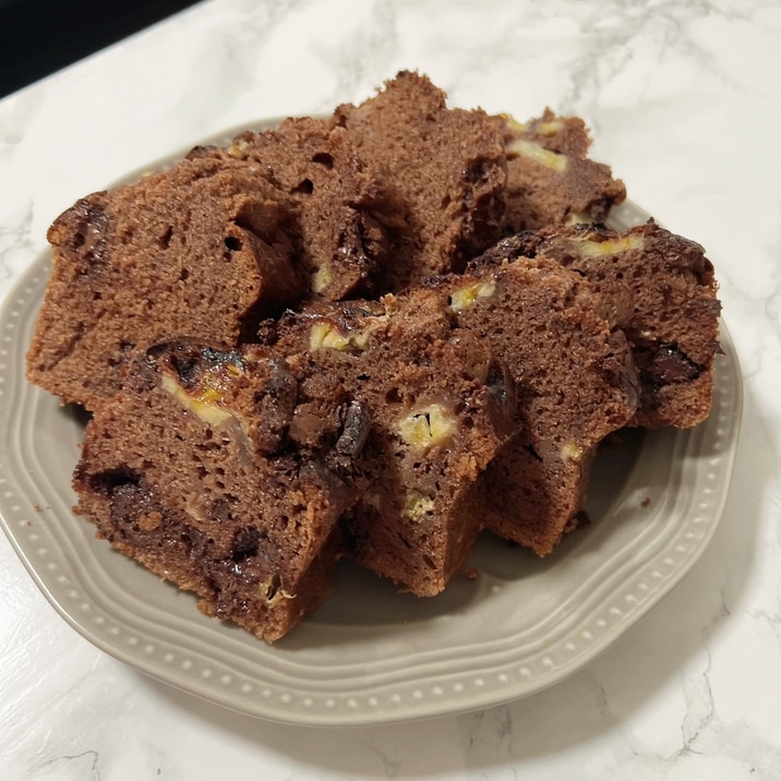 バター不使用!超簡単チョコバナナパウンドケーキ
